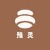 豫灵道坊