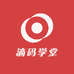 滴码学堂