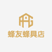 蜂友蜂具店