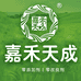 嘉禾天成面粉