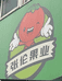 普定县张伦水果经营部