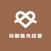 朵丽苗木经营部个体店