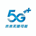 中国移动通信集团湖南有限公司长沙分公司