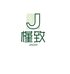 槿致盈信金属材料专卖店