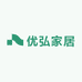 优弘家居工厂店