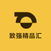 佛山致强精品汇