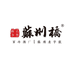 苏州桥米酒旗舰店