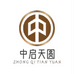 中启智能家具有限公司