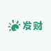 恭喜发财优选店