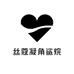 丝蔻凝角鲨烷