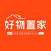 好物置家工厂店