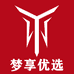 梦享优选