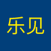 乐见酒类专营店