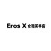 ErosX女鞋买手店