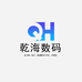 乾海优选
