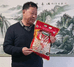 翻得高三里专卖店
