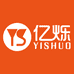 YS亿烁蓝牙耳机