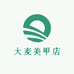 大麦美甲店
