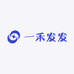 一禾发发