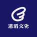 道滔文化
