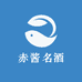 赤酱名酒专营店