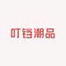 叮铛潮品车贴