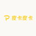皮卡皮卡拆卡小屋