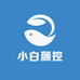 小白颜控小店