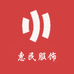 足顺鞋业