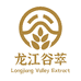 羽林龙江谷萃