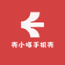 壳小喵手机壳