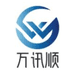万讯顺家居生活