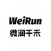 微润千禾农资铺