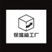 cohenson用品户外专卖店