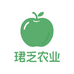 珺乏农业水果供应链