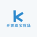 开霁珠宝优品