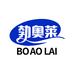 勃奥莱深圳市鑫羽琴贸易有限公司平板电脑专卖店
