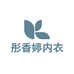 TONGXIANGTING彤香婷粤实专卖店