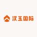 汉玉国际