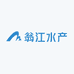 韶关翁江水产基地