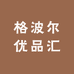 蝇虎文玩