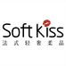 soft kiss官方旗舰店