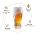 头狼精酿鲜啤店