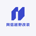 阿信越野改装严选