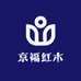 京福红木