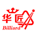 武汉华匠台球器材