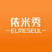 依米秀义乌市简森居日用百货有限公司收纳用品专卖店