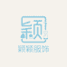 颖颖服饰小个子搭配