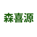 森喜源尚蓝家居用品专卖店