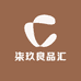 柒玖良品汇